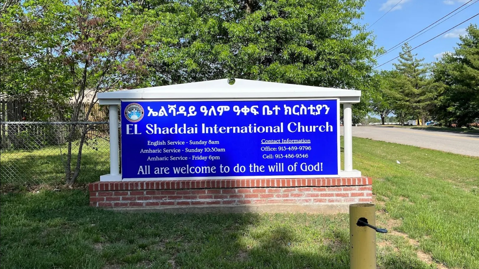 Church outreach photo