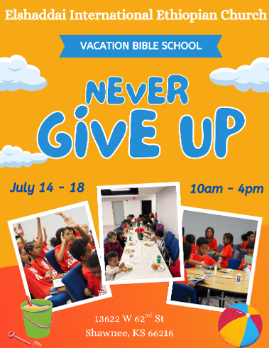 Gala Flyer