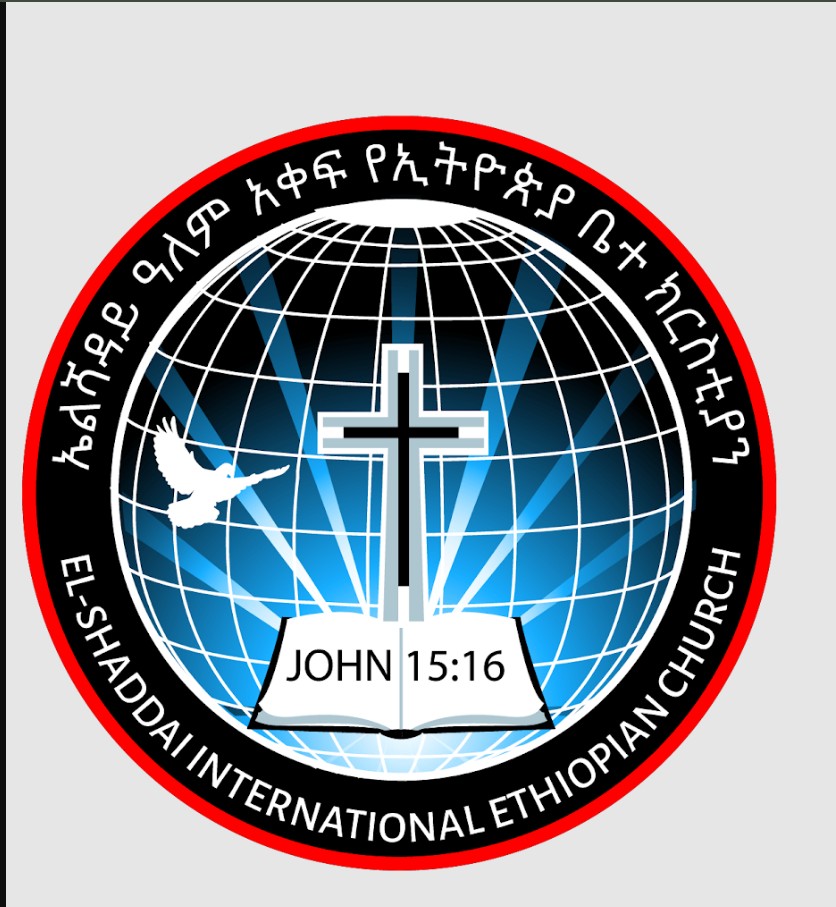ELIEC Logo